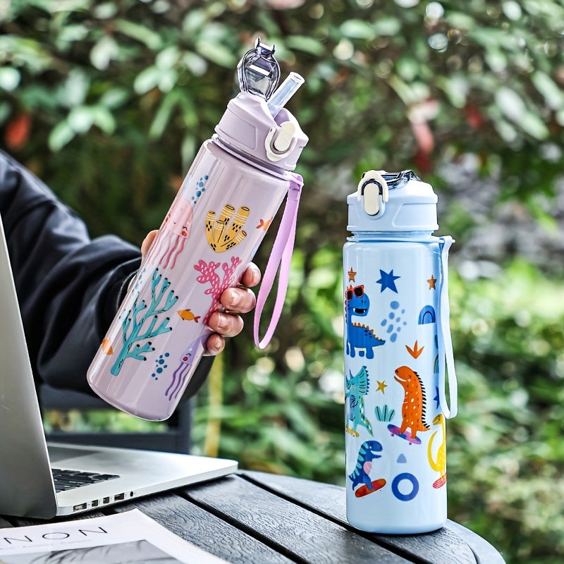 Animal Print Tumbler with lid & straw Our3Designs
