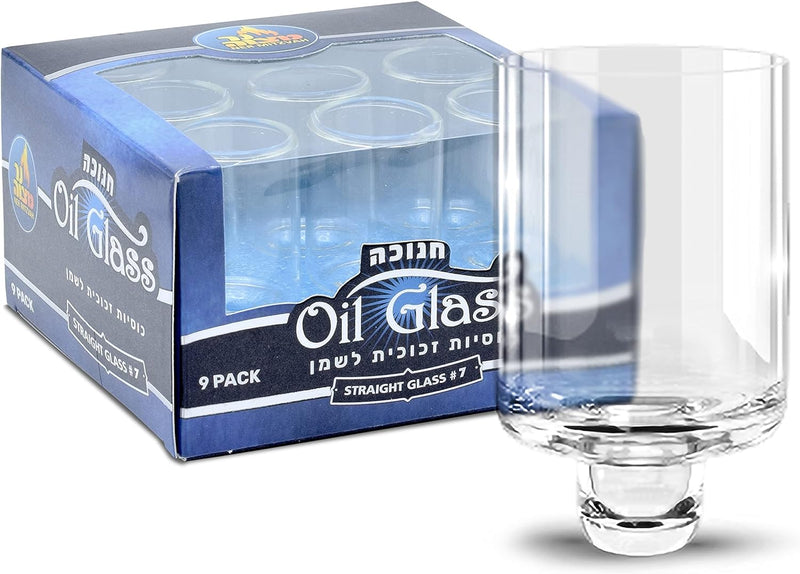 Chanukah Menorah Oil Glass Cups - Glass Oil Insert Cups for Menorahs -