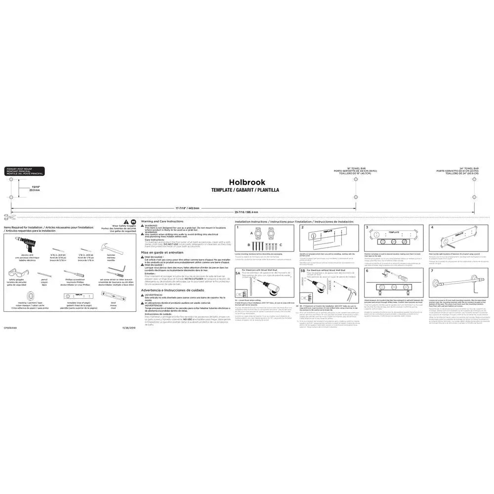Holbrook 24" Double Towel Bar, Towel Holder, Oil Rubbed Bronze