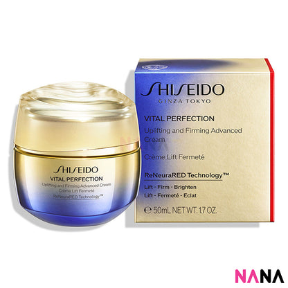 Shiseido Vital Perfection Uplifting & Firming Advanced Cream – 50 mL / 1.7 Oz