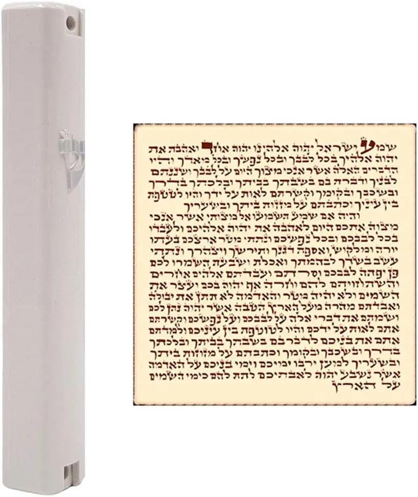 Waterproof White Mezuzah Case with Scroll Classic Judaica Israel Plastic Door Mezuza Silver Shin (4 Inches - 10 Cm)