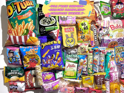 100 Piece Snack Box Asian Japanese Chinese Korean Variety Savory Treats Samples