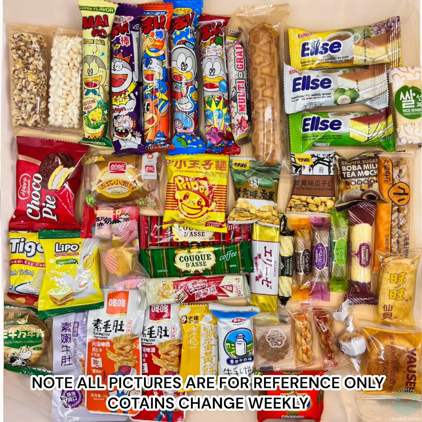 35 Piece Sweet & Savory Mix Variety Asian Snack Box- Japanese Korean Taiwanese