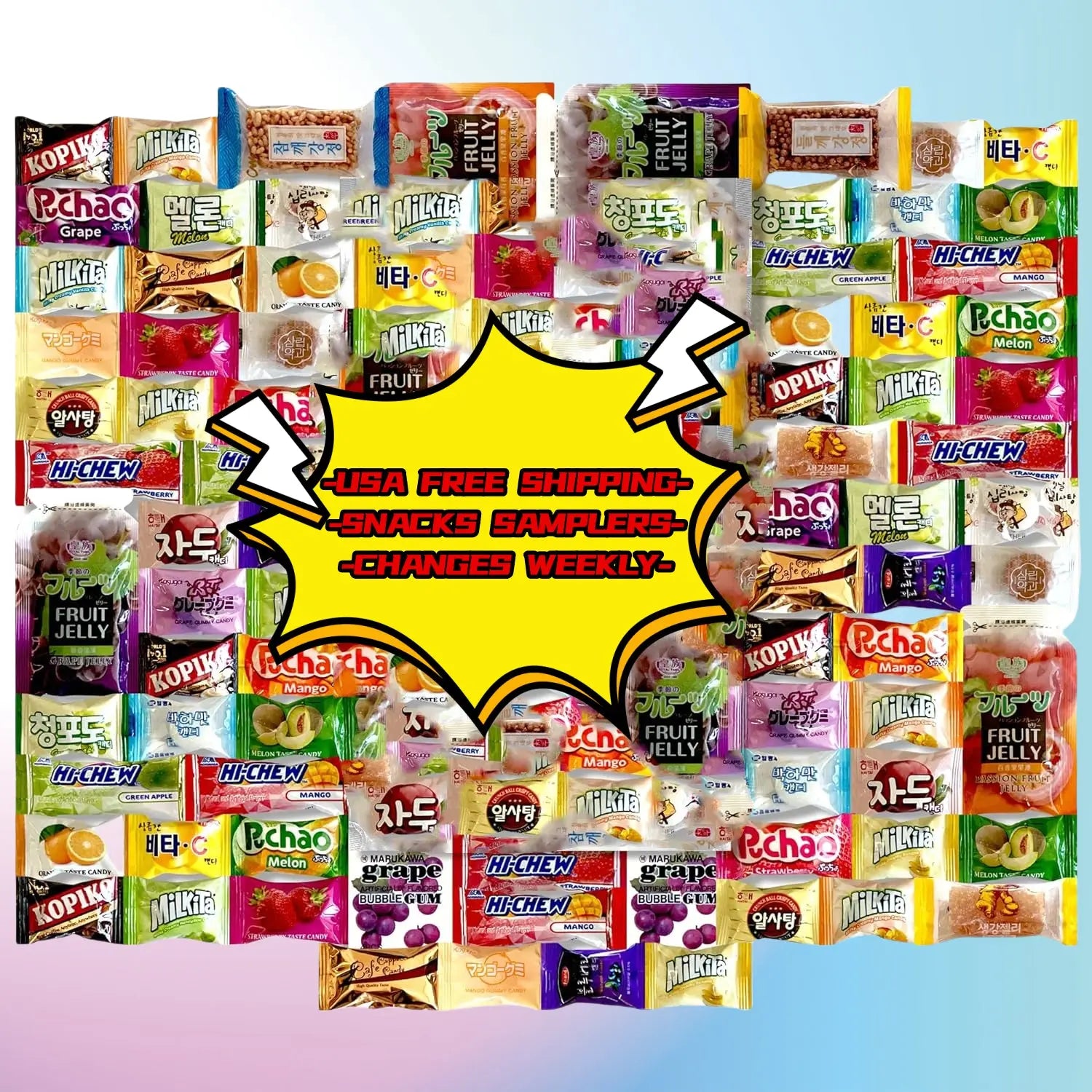 100 Piece Snack Box Asian Japanese Chinese Korean Variety Savory Treats Samples