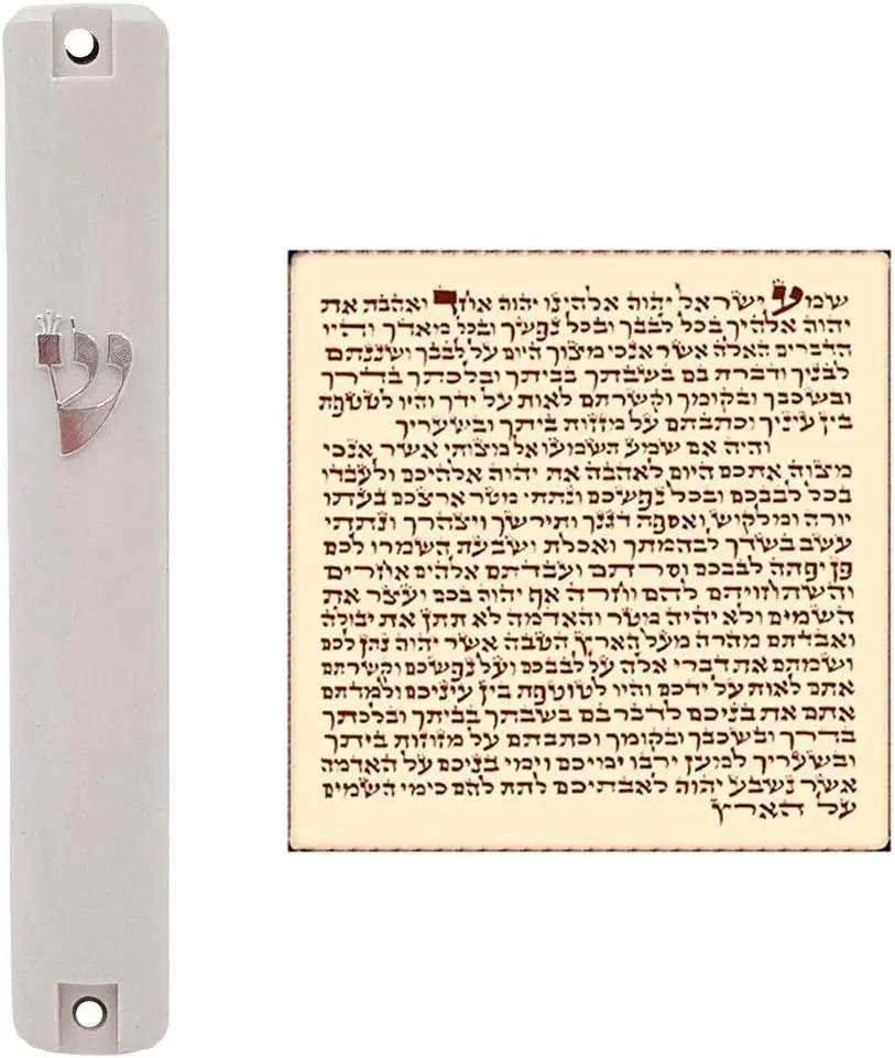 Waterproof White Mezuzah Case with Scroll Classic Judaica Israel Plastic Door Mezuza Silver Shin (4 Inches - 10 Cm)