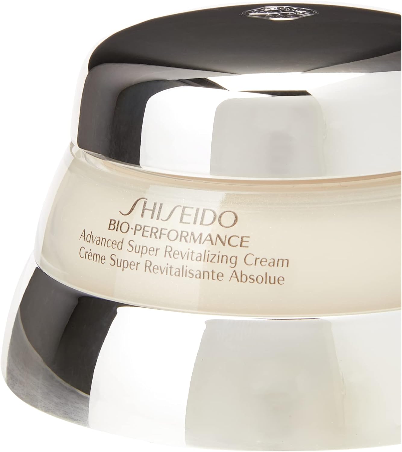 Shiseido Bio Performance Advanced Super Revitalizing Cream 2.6oz 75ml NEW Our3Designs