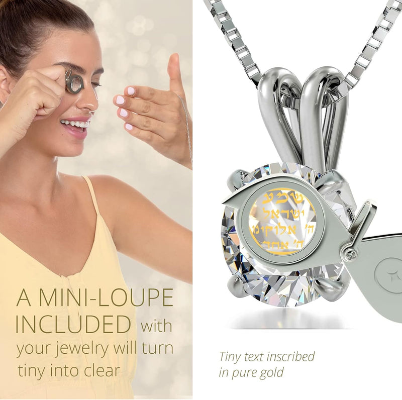 925 Sterling Silver Star of David Necklace Inscribed with Shema Yisrael in 24K Gold on Crystal, 18" -  Jewelry
