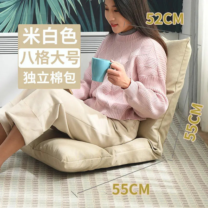 Living Room Leisure Balcony Lazy Sofa Tatami Sun Lounger Modern