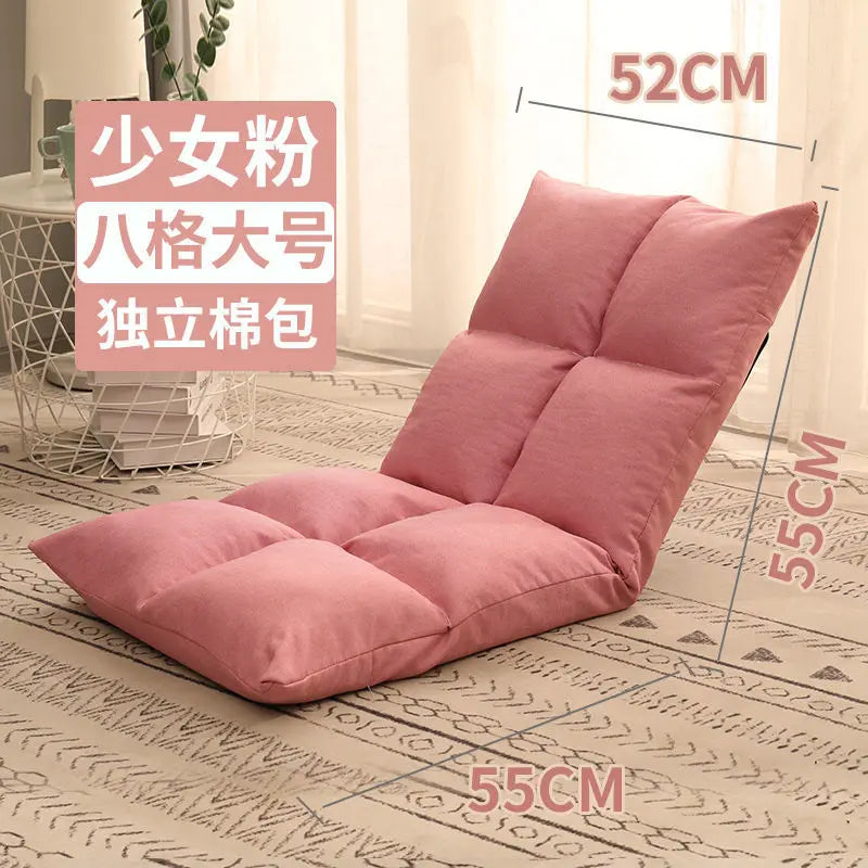 Living Room Leisure Balcony Lazy Sofa Tatami Sun Lounger Modern