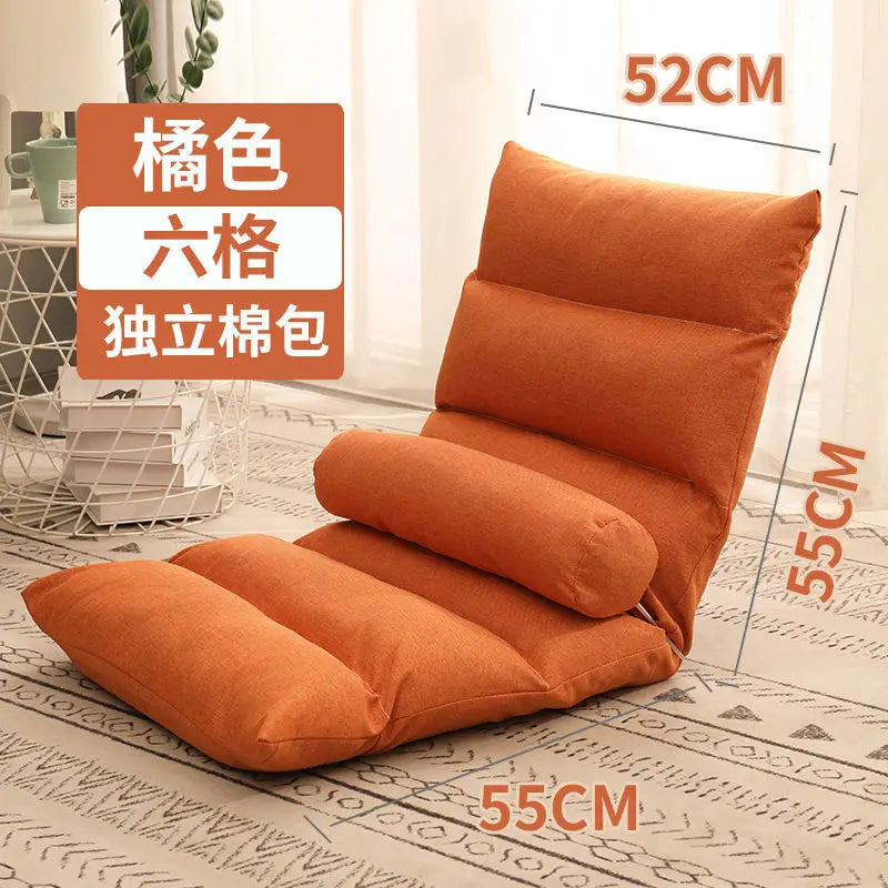 Living Room Leisure Balcony Lazy Sofa Tatami Sun Lounger Modern