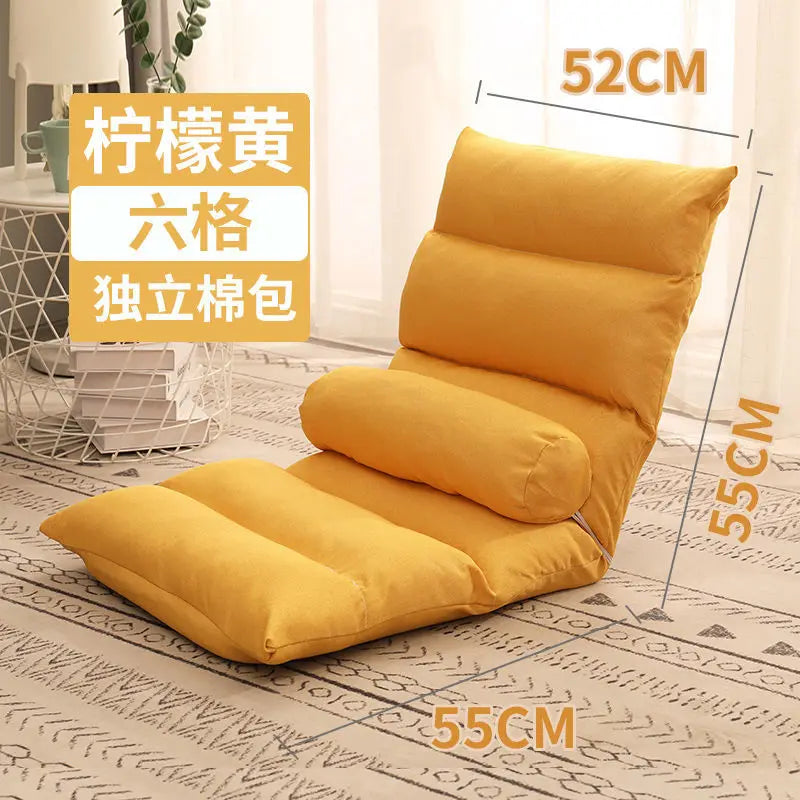 Living Room Leisure Balcony Lazy Sofa Tatami Sun Lounger Modern
