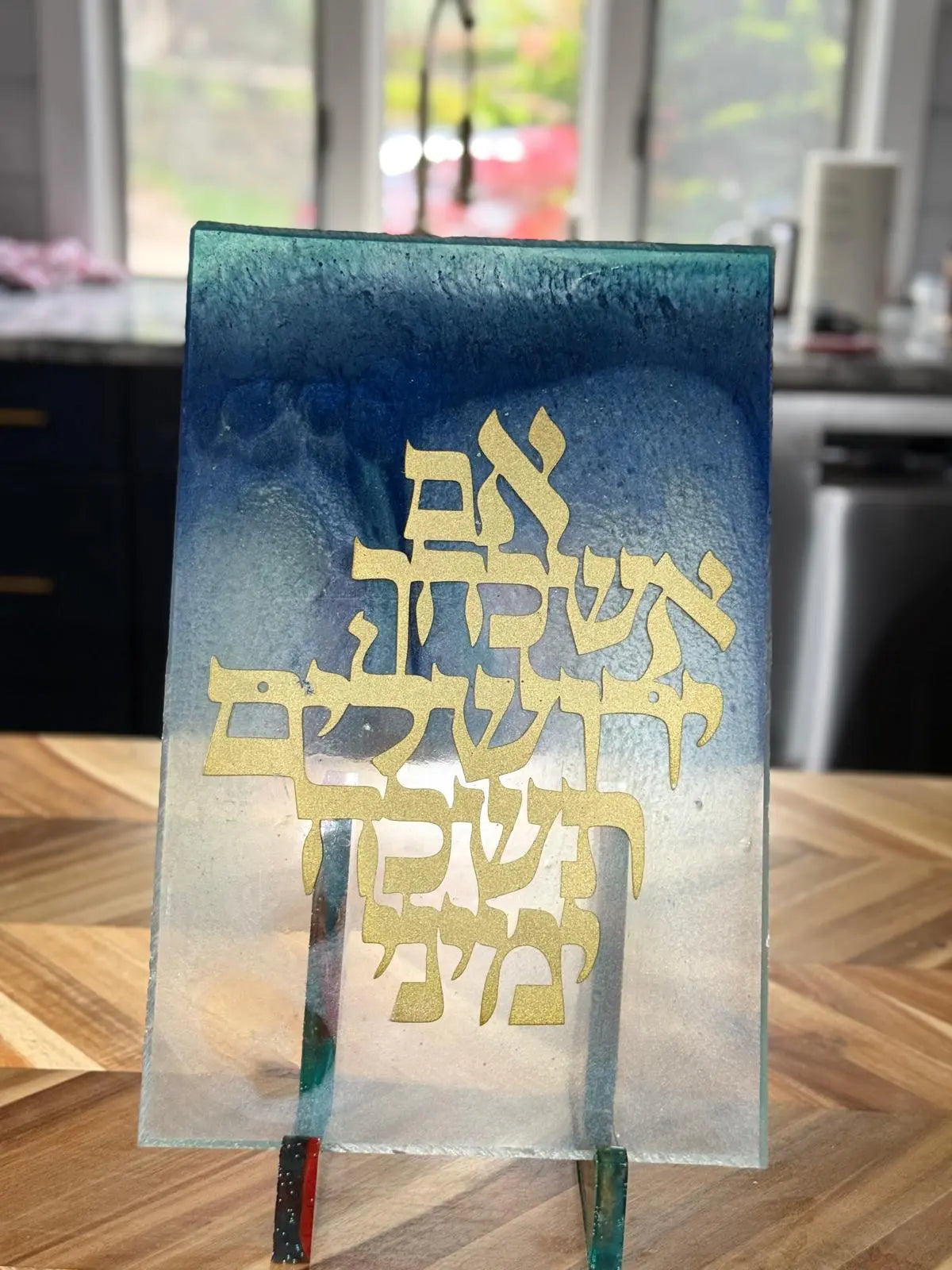 Modern Hebrew Epoxy Wall Art – Inspirational Jewish Home Decor on Blue Ombre Resin Panel - Our3Designs