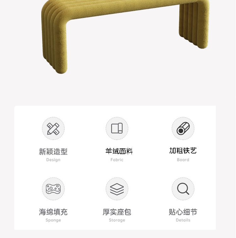 Modern Entrance,Shoe Changing,Long Stool Furniture