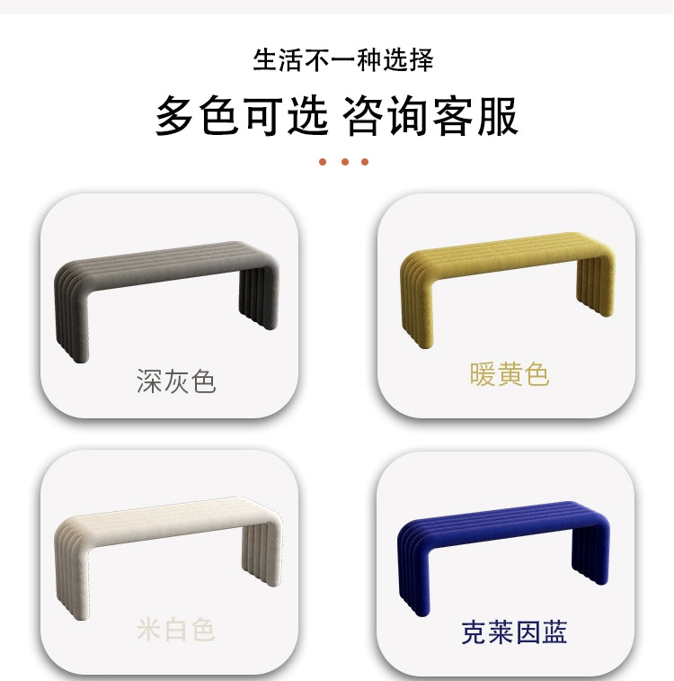 Modern Entrance,Shoe Changing,Long Stool Furniture