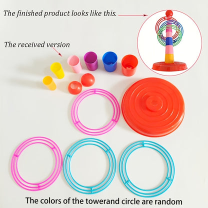 Ring Toss Game