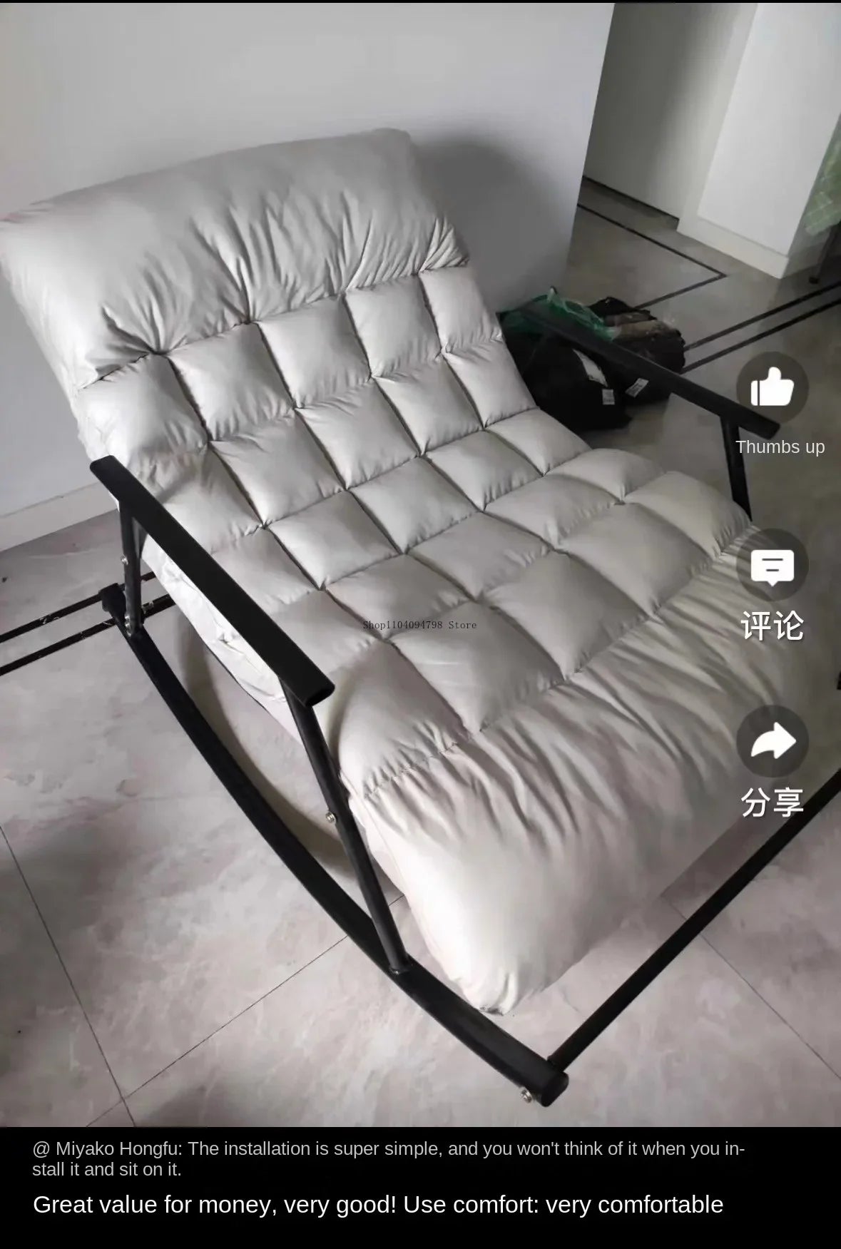 Double rocking chair enlarged and widened adjustable adult balcony home