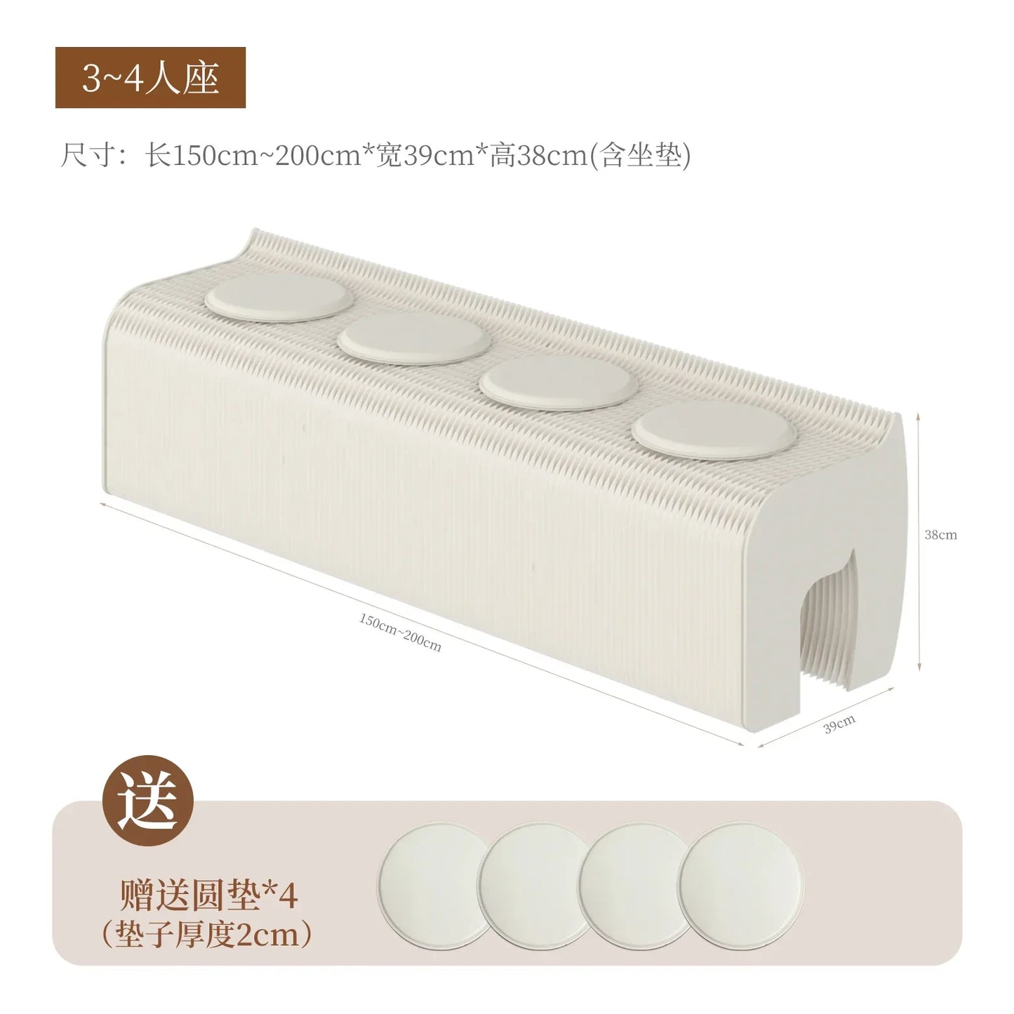Foldable Screen partition living room folding bench bedroom bedside stool
