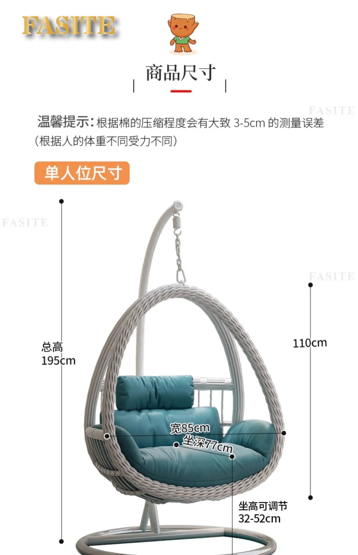 Bird's Nest Hanging Chair Courtyard Outdoor Leisure Home Adult