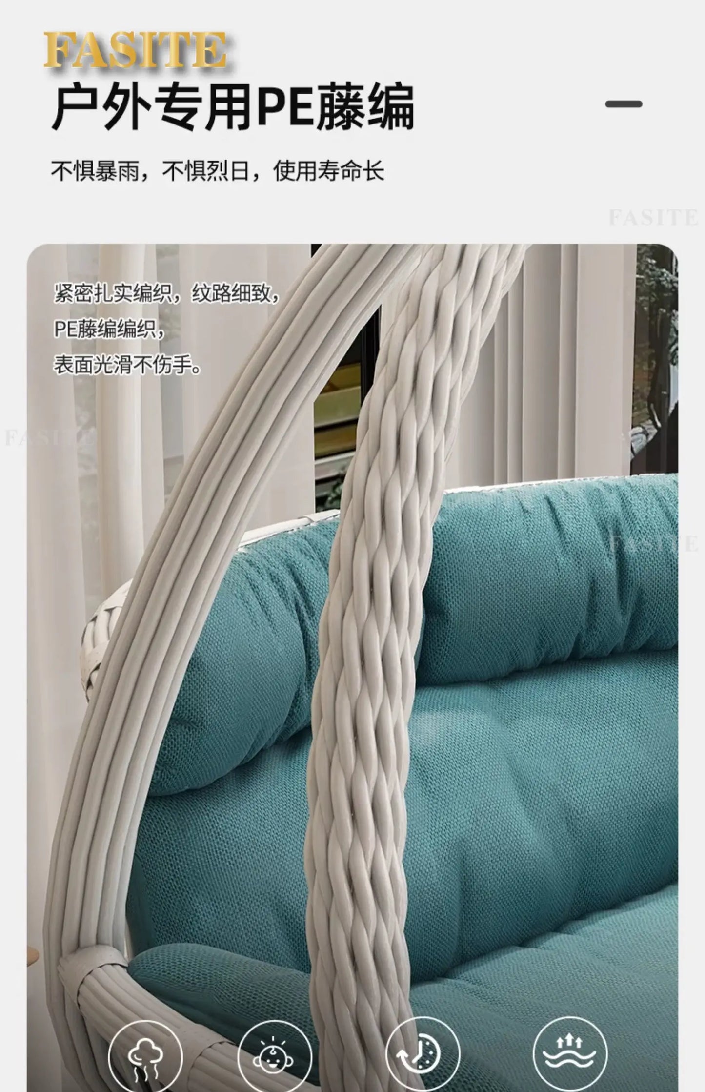 Bird's Nest Hanging Chair Courtyard Outdoor Leisure Home Adult