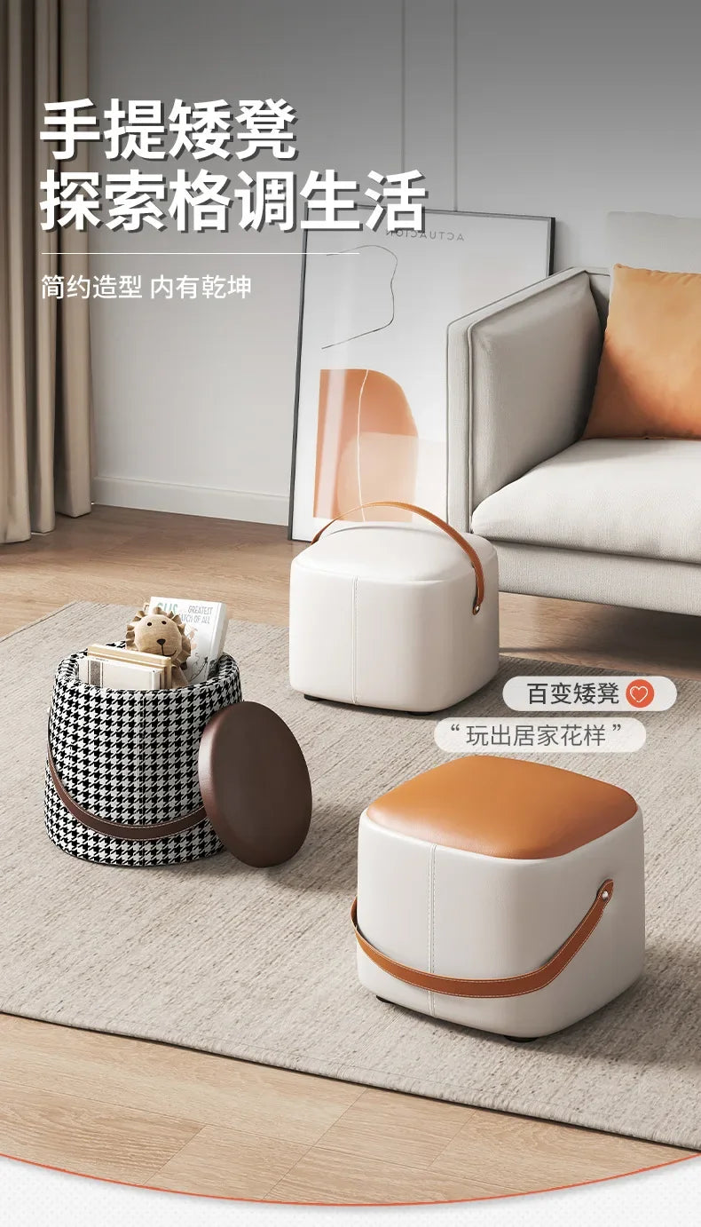 Hallway With Box Storage Stool PU Leather Pouf Household Shoe Stool