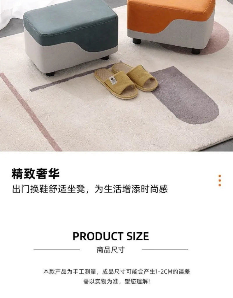 Nordic Sofa Stool Rectangular Tech Cloth Small Stool