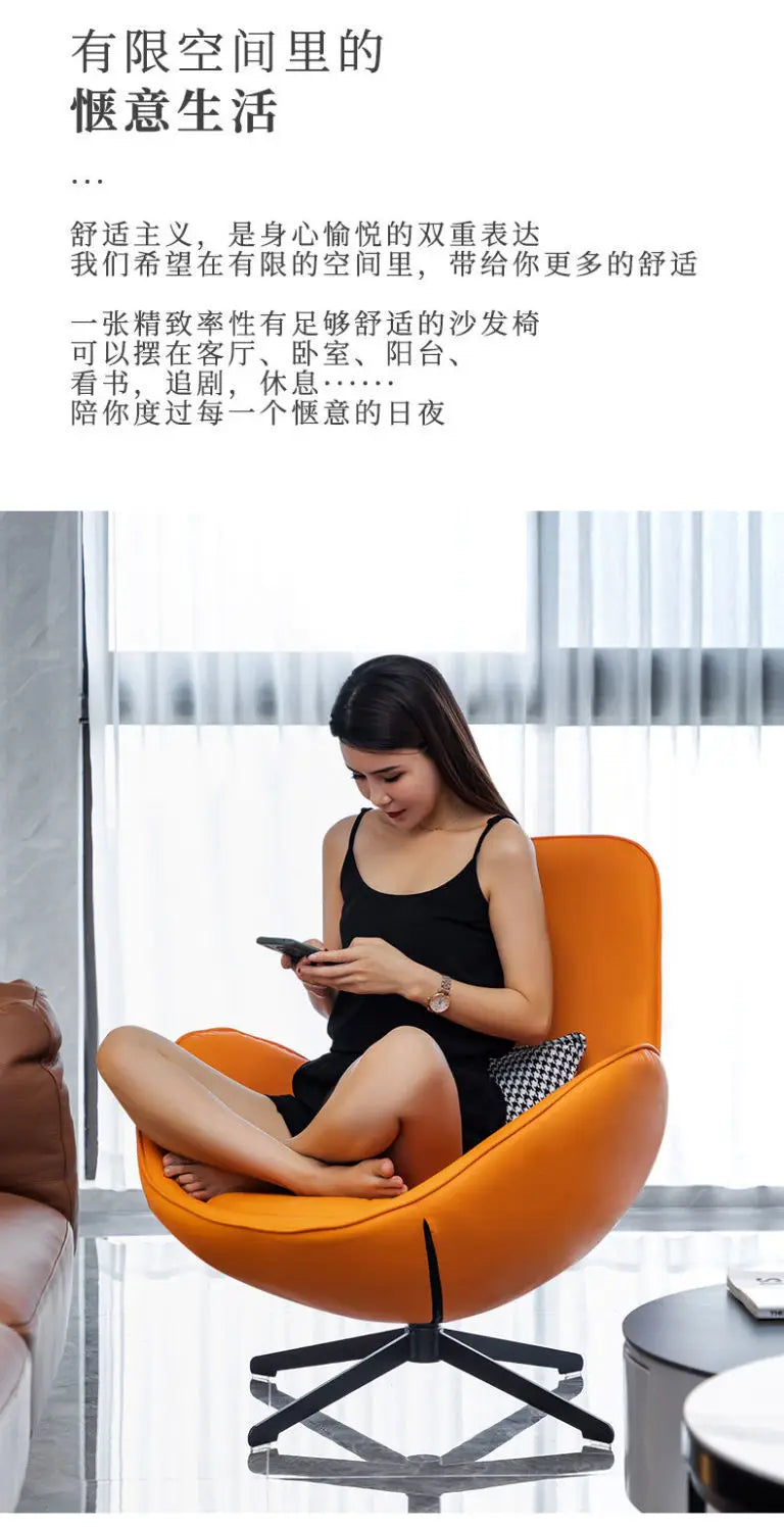 Nordic Lazy Sofa Designer Egg Chair Scandinavian Tiger Chair