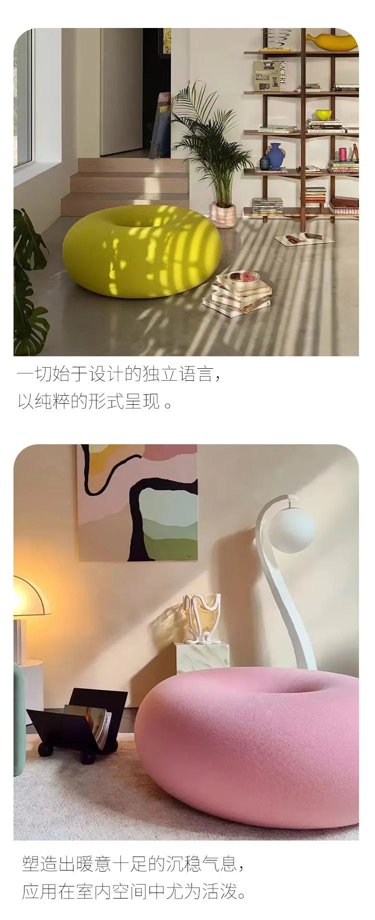 Affordable Luxury Home Decoration New Home Gift Furniture