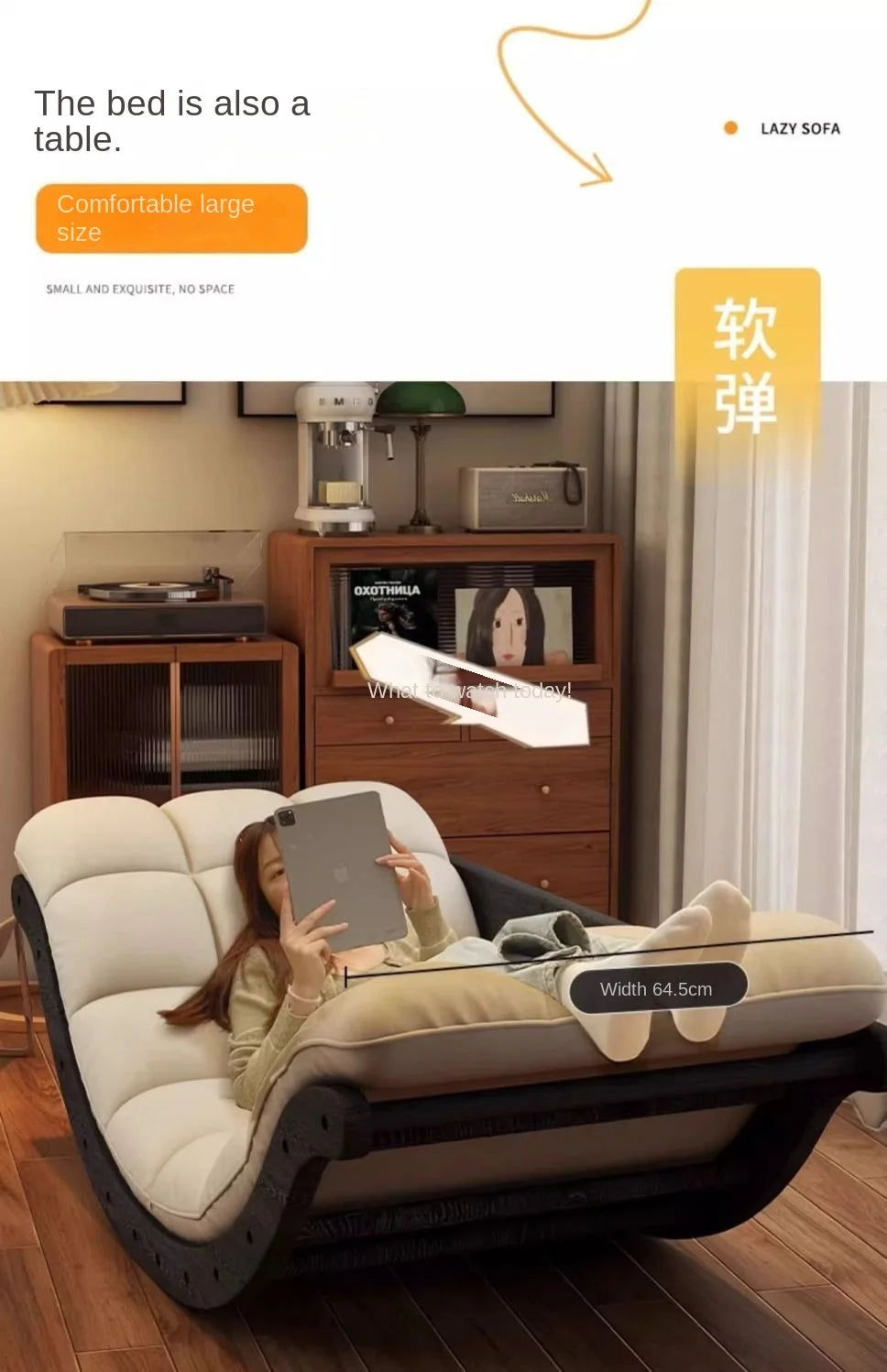 Warming Banana Rocking Chair Simple Lazy Solid Wood Single Sofa