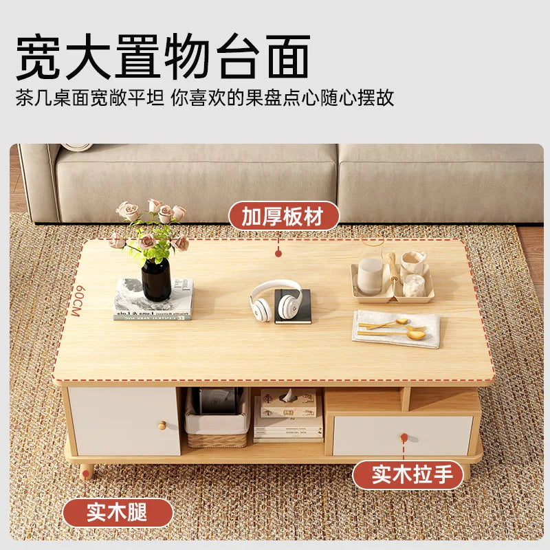 Modern light luxury small apartment tea table