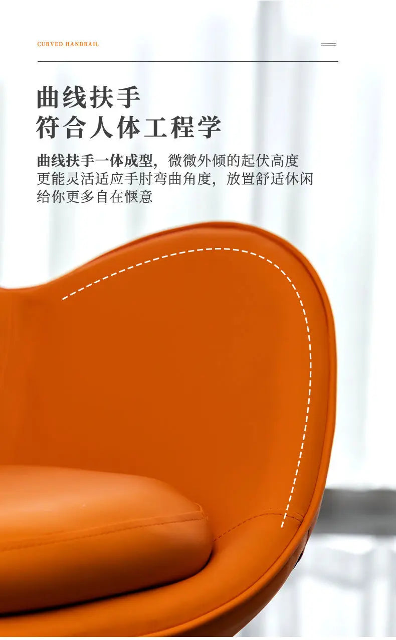 Nordic Lazy Sofa Designer Egg Chair Scandinavian Tiger Chair