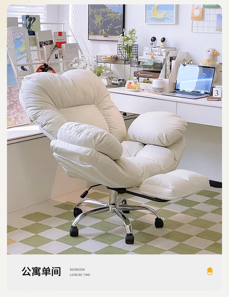 Computer Sofa Chair, Home Comfortable Sedentary Backrest Desk Chair