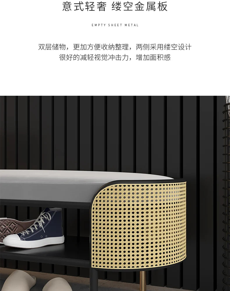 Newest Italian Creative Velvet Shoe Stool Luxury Modern Minimalist Shoe