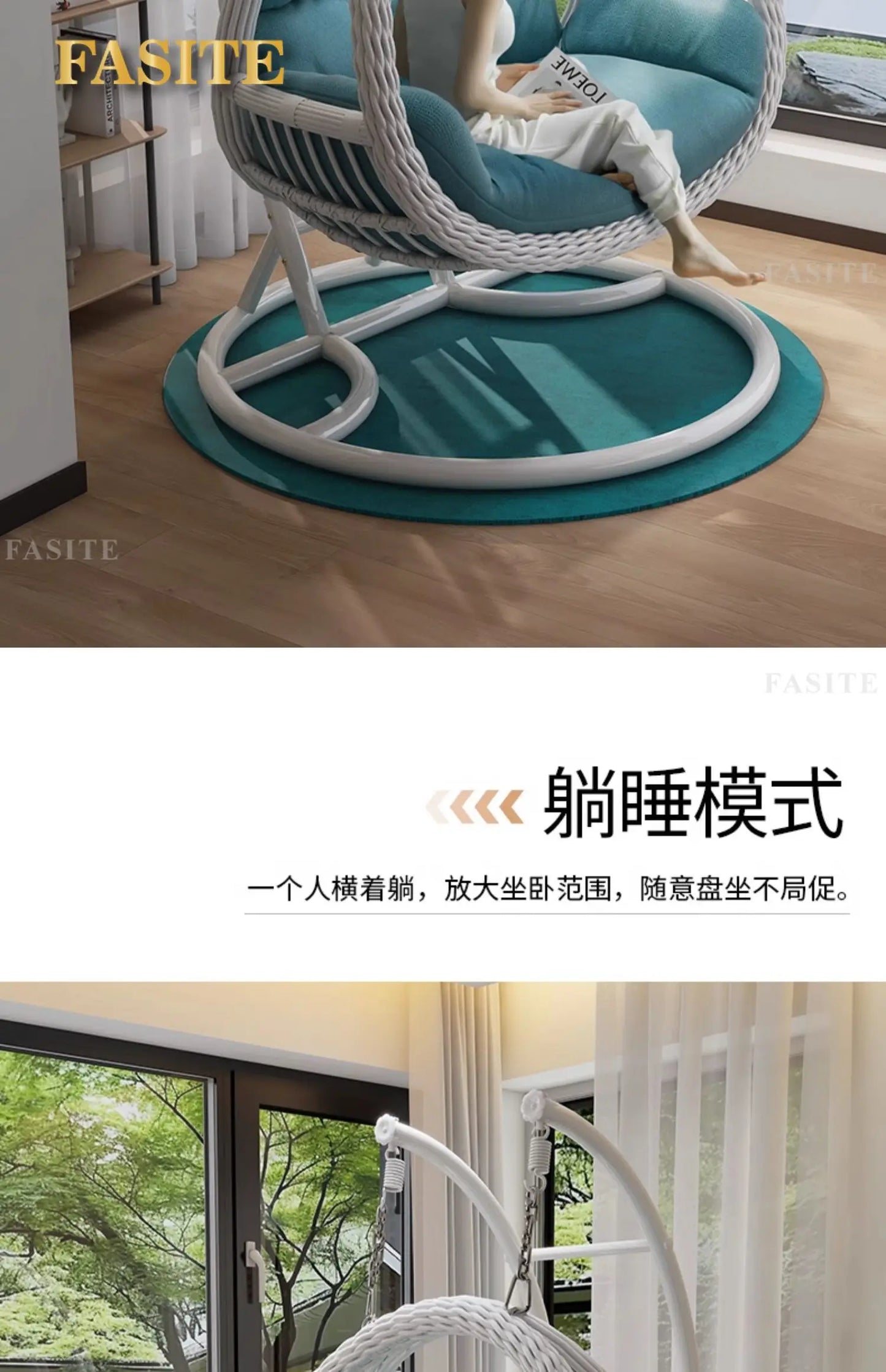 Bird's Nest Hanging Chair Courtyard Outdoor Leisure Home Adult