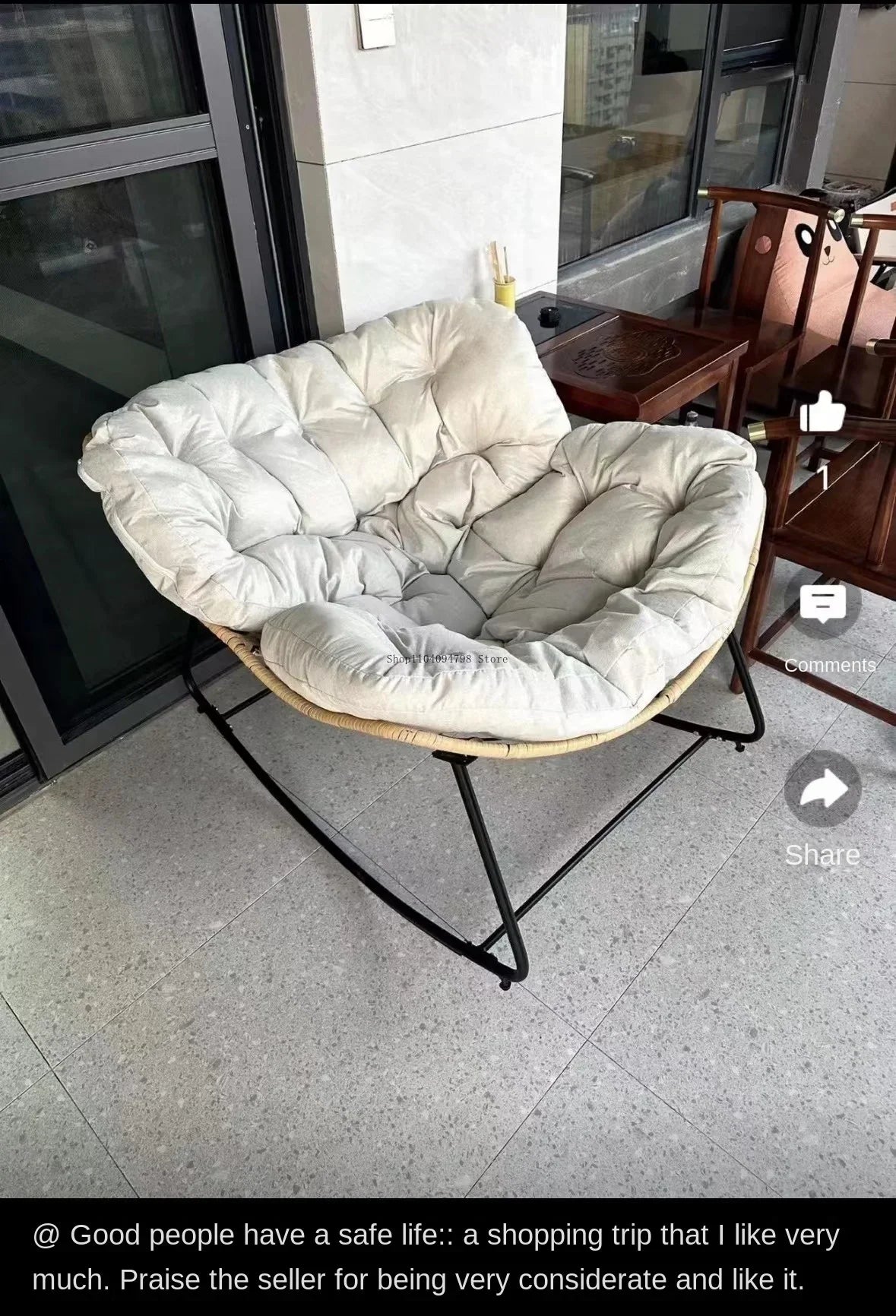 Rattan rocking chair Internet celebrity leisure lunch break