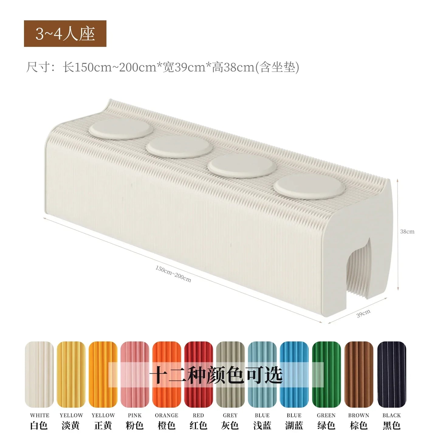 Foldable Screen partition living room folding bench bedroom bedside stool