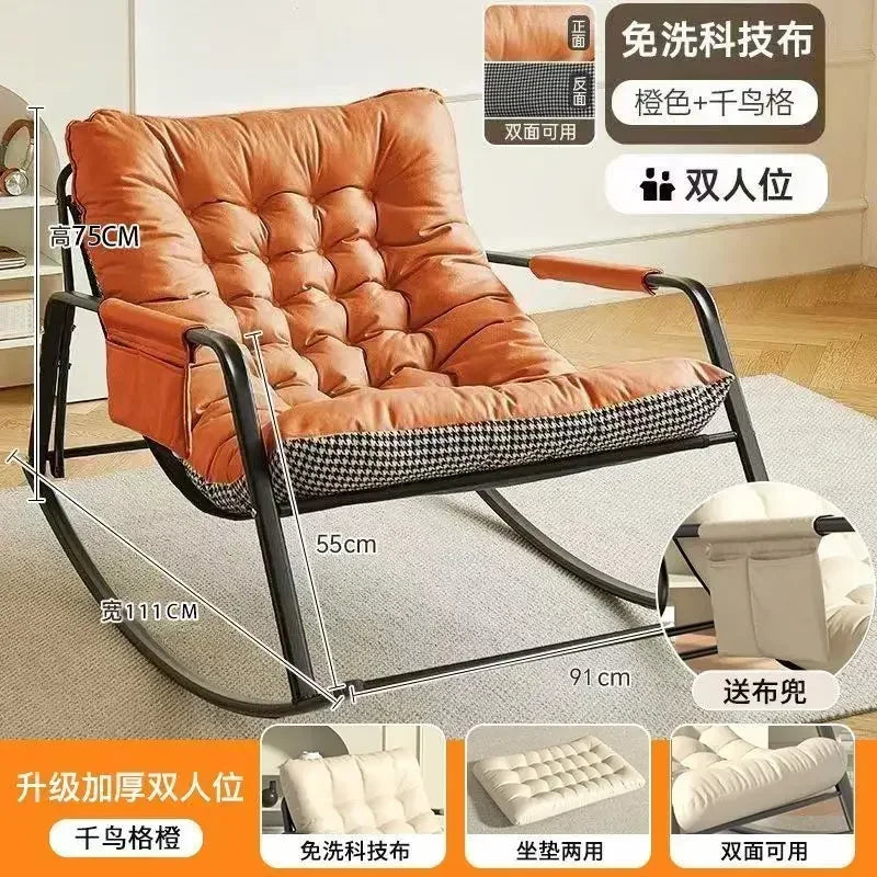 Double rocking chair enlarged and widened adjustable adult balcony home
