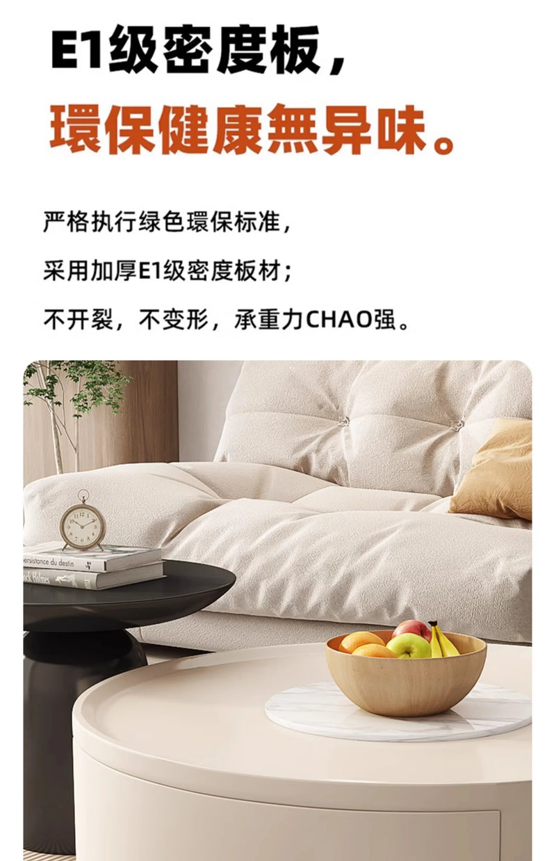 Minimalist White Coffee Table Modern Black Simple Bedroom Nordic
