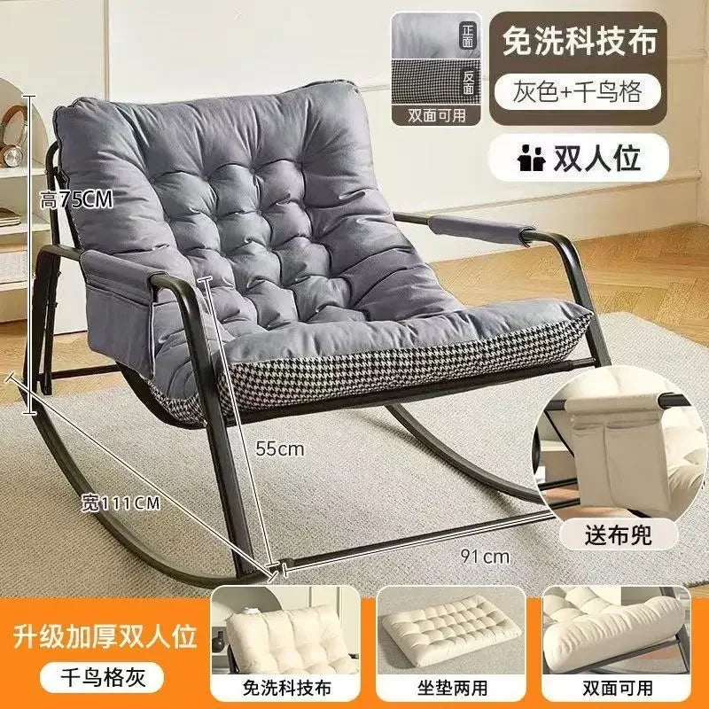 Double rocking chair enlarged and widened adjustable adult balcony home