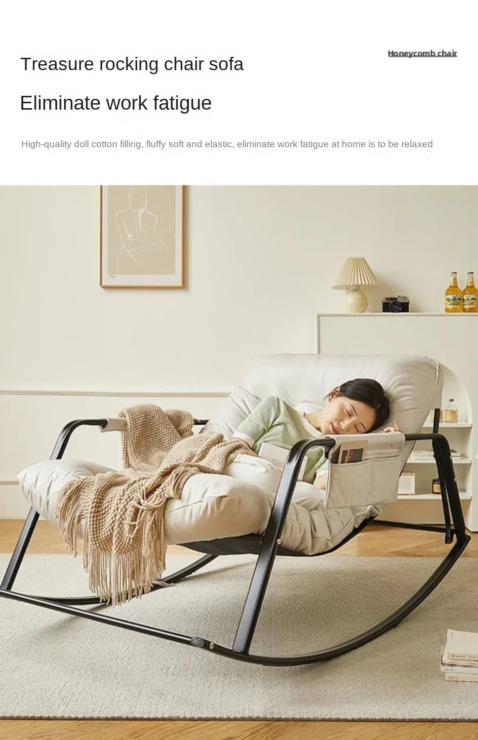 Double rocking chair enlarged and widened adjustable adult balcony home