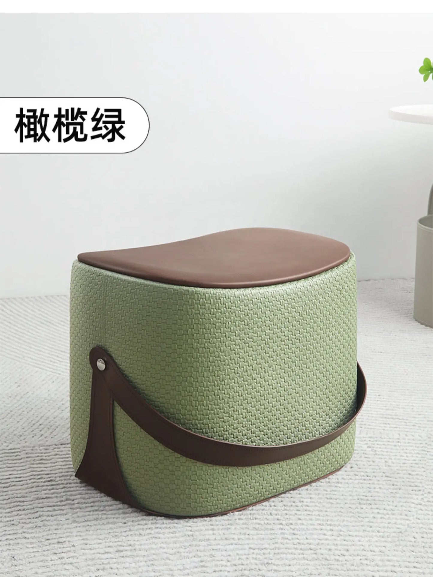 Ottoman Storage Light Luxury Saddle Stool Low Stool