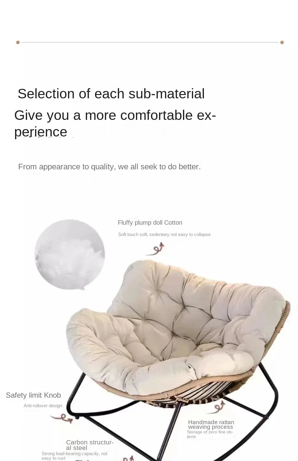 Rattan rocking chair Internet celebrity leisure lunch break