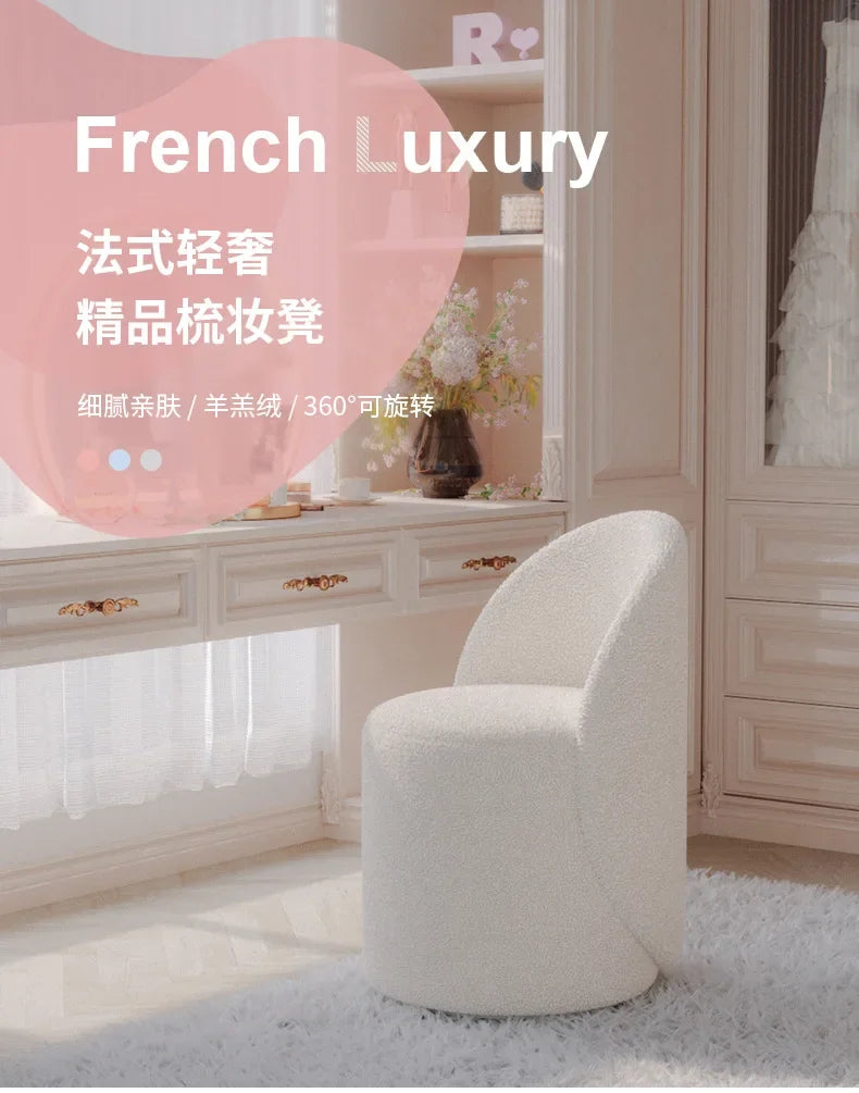 Nordic  Makeup Stools Dressing Chairs Light Luxury