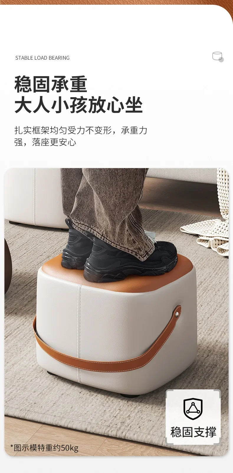 Hallway With Box Storage Stool PU Leather Pouf Household Shoe Stool