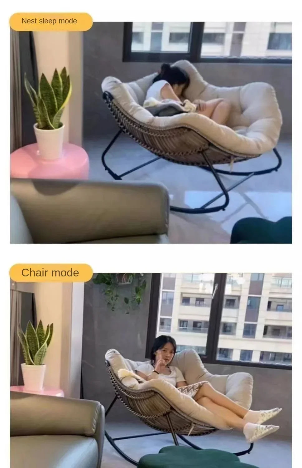 Rattan rocking chair Internet celebrity leisure lunch break