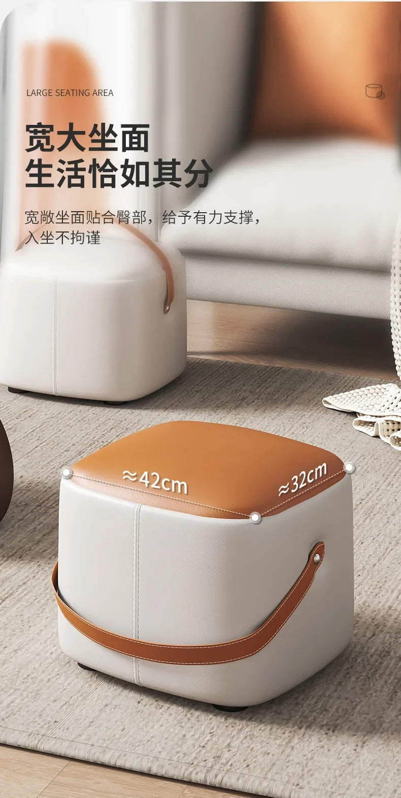 Hallway With Box Storage Stool PU Leather Pouf Household Shoe Stool