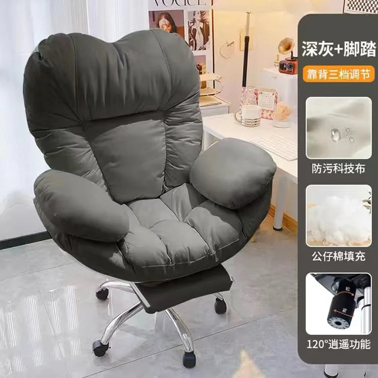 Computer Sofa Chair, Home Comfortable Sedentary Backrest Desk Chair