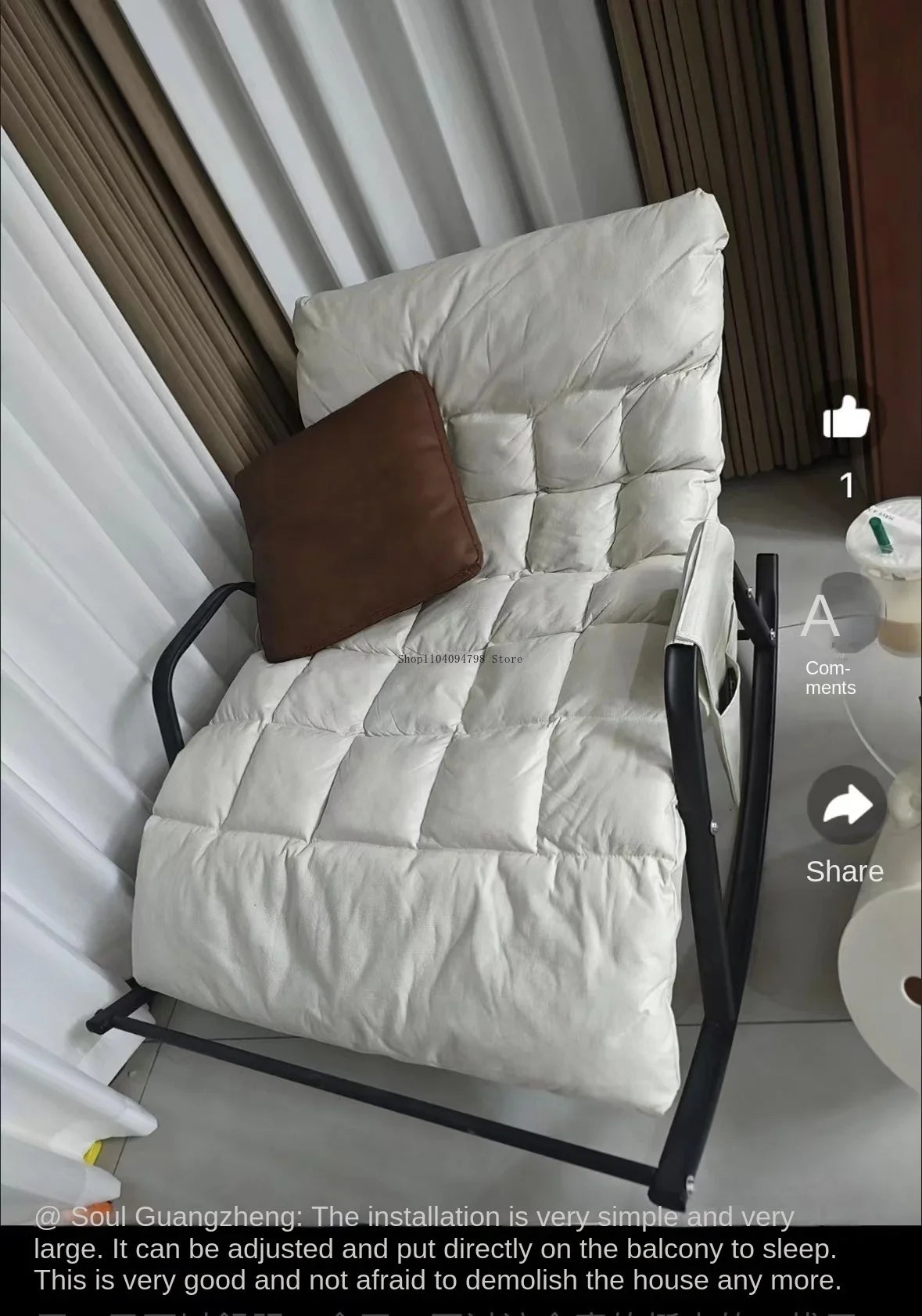 Double rocking chair enlarged and widened adjustable adult balcony home