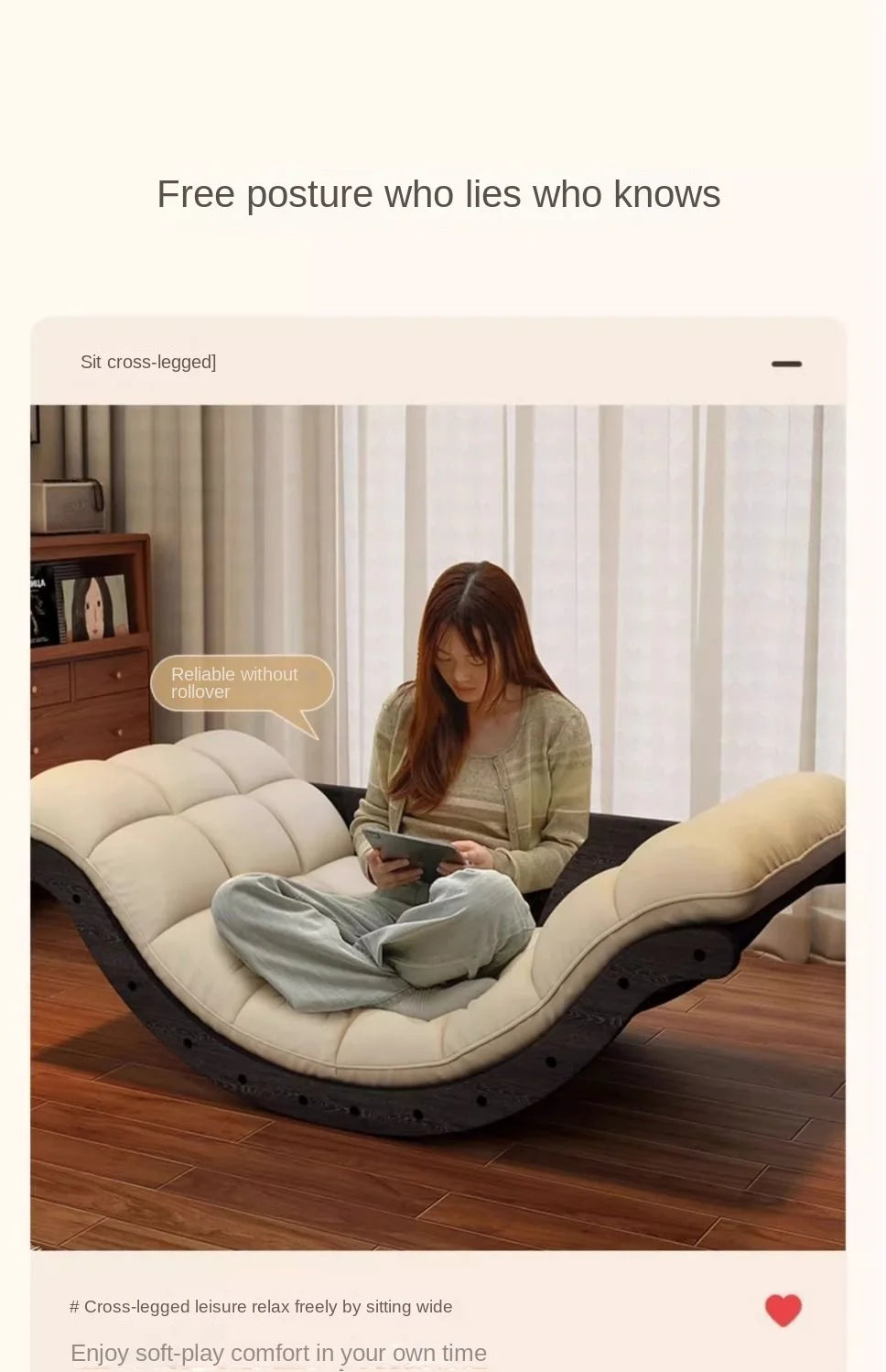Warming Banana Rocking Chair Simple Lazy Solid Wood Single Sofa
