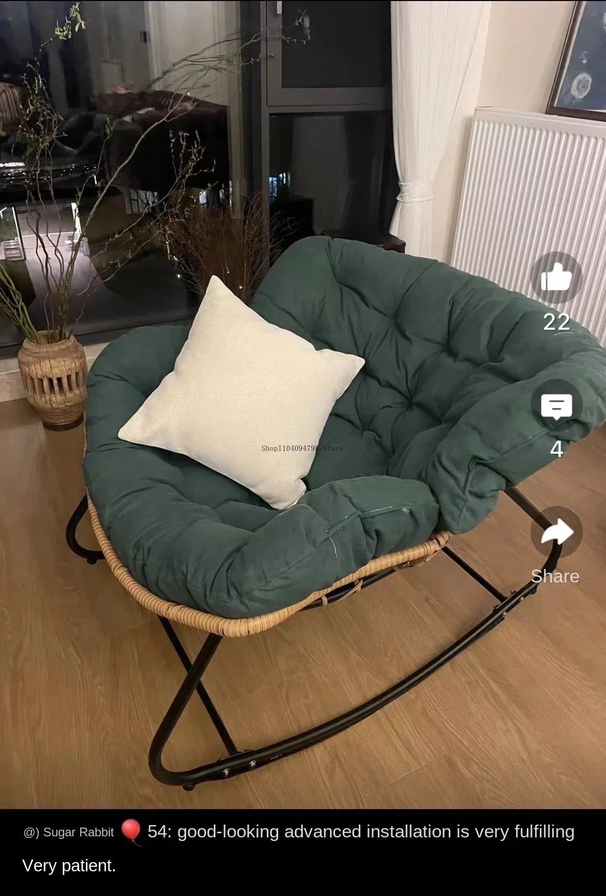 Rattan rocking chair Internet celebrity leisure lunch break