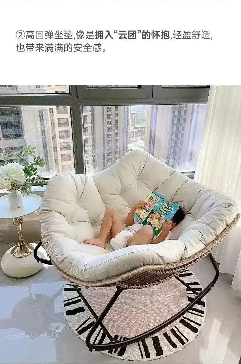 Rattan rocking chair Internet celebrity leisure lunch break